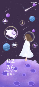 遨游星际太空