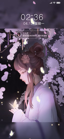 心与心愿