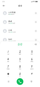 你是我的至尊宝