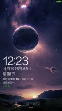 Colourful Pro（重力感应+手环解锁+双密码锁屏）