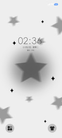 灰色星情