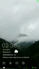 ZJ 倾心