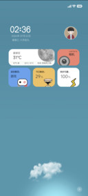 新初升