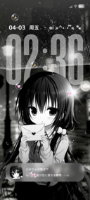 OS重力雨天少女心绪