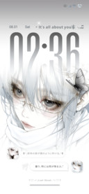 Raster Girl