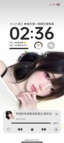 韩系女孩渐变壁纸