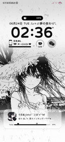 动漫 二次元少女