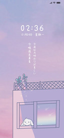 For孤独小兔