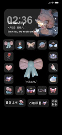 ins风3D万能答案