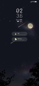 星空ever