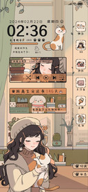 暖暖时光温柔午后