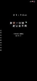 小简约3