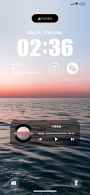 ins氛围海