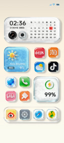 os玻璃多功能组件