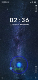 夜空中的星