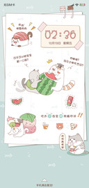 贪吃的猫咪
