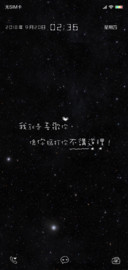 我就是喜欢你