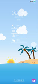 简约 回忆夏天