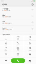 锐字锐线俏皮简