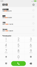 锐字工房巅峰粗黑简