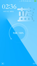 蓝简