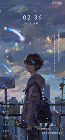 暮色少年
