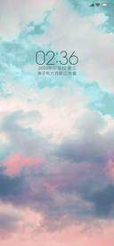 云海梦幻