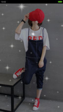 遥不可及的爱