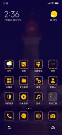 Lighthouse_3MDS