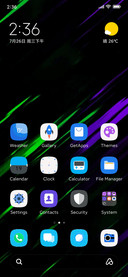 Color line
