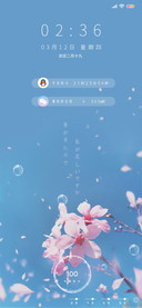 春花烂漫
