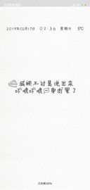 空有一颗 减肥的心