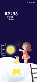 组件南柯一梦