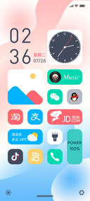 轻语