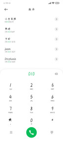 日落晚风听歌见面