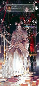 天官赐福 一花一剑