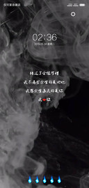 余生都是你
