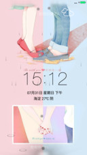 和你在一起