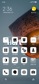 SkyLantern_3MDS