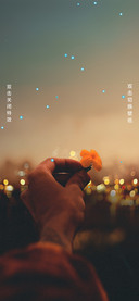 下一个黄昏