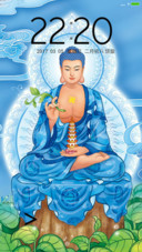 佛境