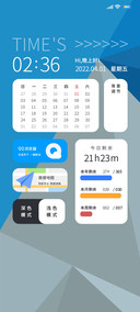 多彩几何切换