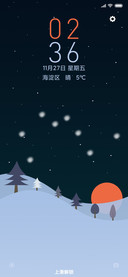 圣诞树