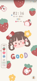 草莓小甜心
