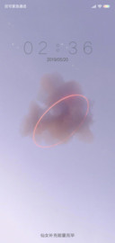 繁星点点