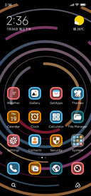 Void Swirl Lite