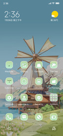 Spring Windmill