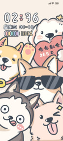 猫狗大作战