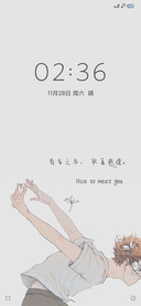 时光荏苒