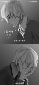 Rc 想起